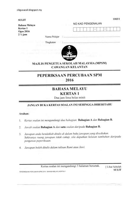 Soalan Percubaan Spm 2021 Bahasa Melayu Pahang Image